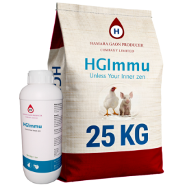 HGImmu