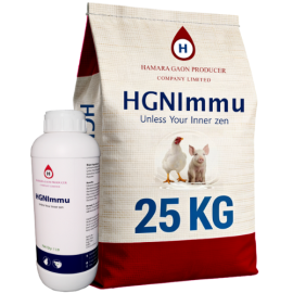 HGNImmu